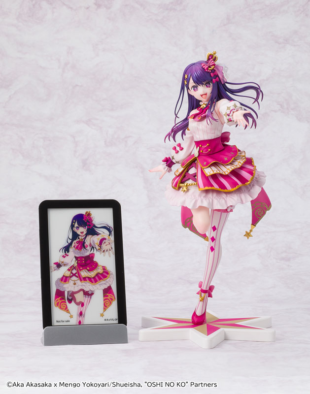 AmiAmi [Character & Hobby Shop] | KDcolle [OSHI NO KO] Ai