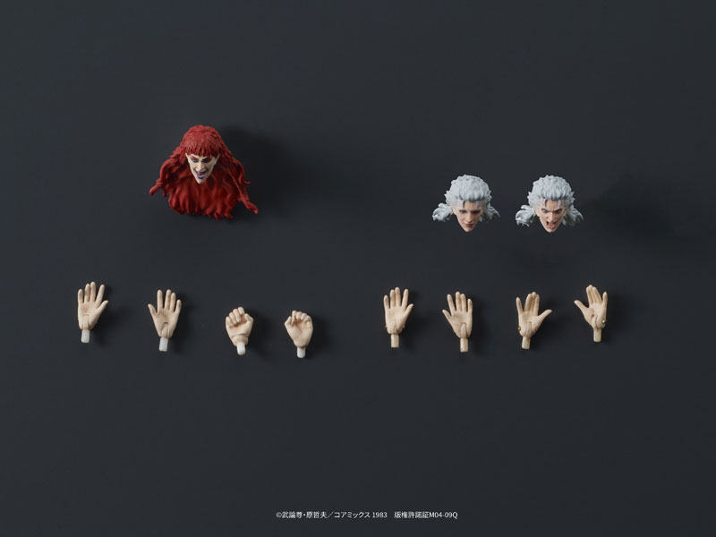 AmiAmi [Character & Hobby Shop] | DIGACTION 