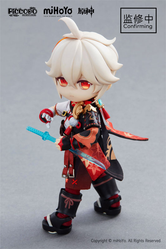 AmiAmi [Character & Hobby Shop] | PICCODO ACTION DOLL X Genshin