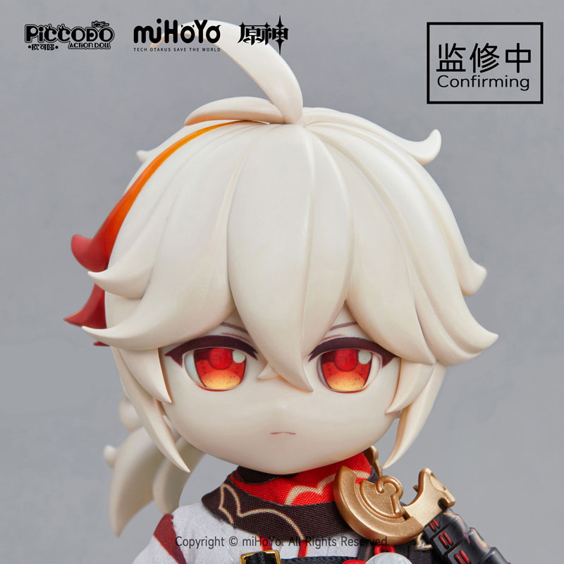 かずは AmiAmi [Character & Hobby Shop] | PICCODO ACTION DOLL X Genshin
