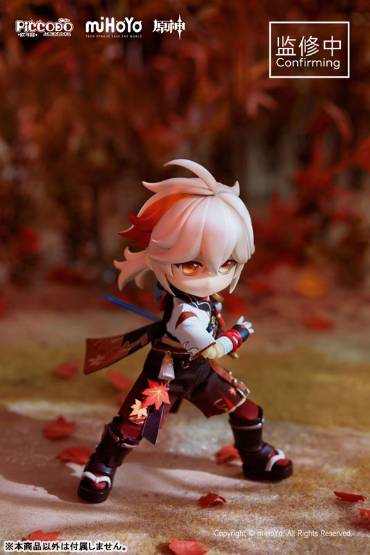 AmiAmi [Character & Hobby Shop] | PICCODO ACTION DOLL X Genshin