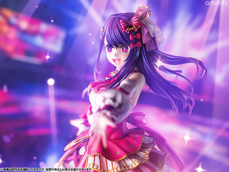 AmiAmi [Character & Hobby Shop] | KDcolle [Oshi no Ko] Ai