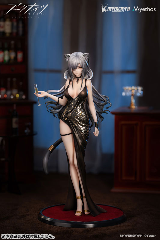 AmiAmi [Character & Hobby Shop] | [Bonus] Arknights Schwarz
