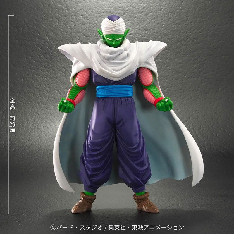 ドラゴンボール DRAGON BALL ARISE フィギュア　ピッコロ AmiAmi [Character & Hobby Shop] | Dragon Ball Arise Piccolo