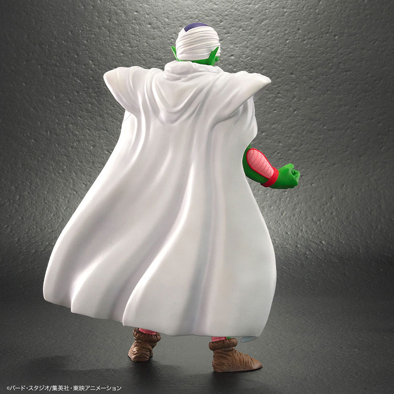 AmiAmi [Character & Hobby Shop] | Dragon Ball Arise Piccolo