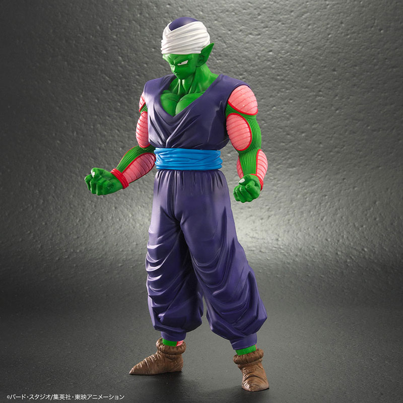 AmiAmi [Character & Hobby Shop] | Dragon Ball Arise Piccolo