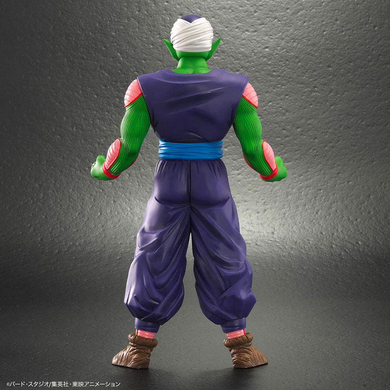 AmiAmi [Character & Hobby Shop] | Dragon Ball Arise Piccolo