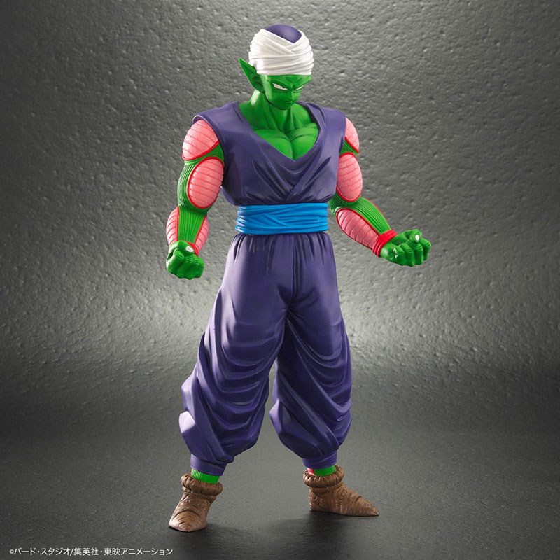 あ*ん様 ドラゴンボール DRAGON BALL ARISE フィギュア s-l1200.jpg