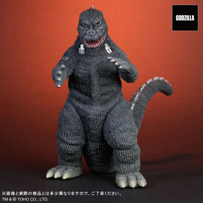 AmiAmi [Character & Hobby Shop] | Toho Daikaiju Series Fake