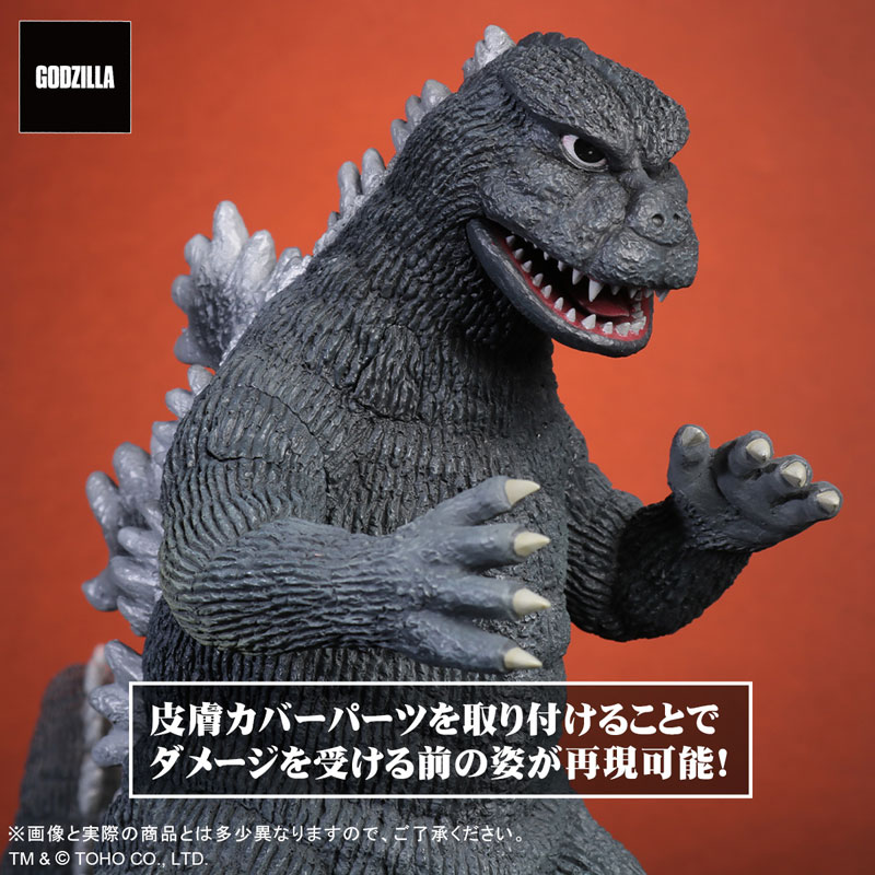 モンスターコレクションバラ売り X-Plus Giant Monster Figure Lineup for September 2017 | Ultraman