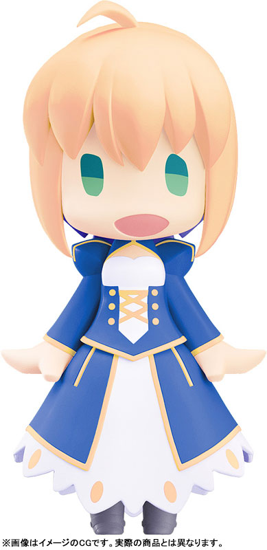 AmiAmi [Character & Hobby Shop] | HELLO! GOOD SMILE Fate/Grand