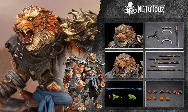 AmiAmi [Character & Hobby Shop] | Adventurer World Series Tiger
