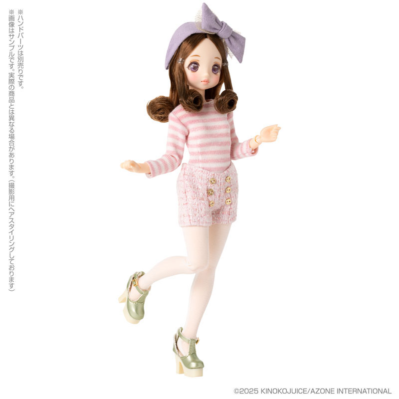 AZONE INTERNATIONAL::Pookie Boo BonBon