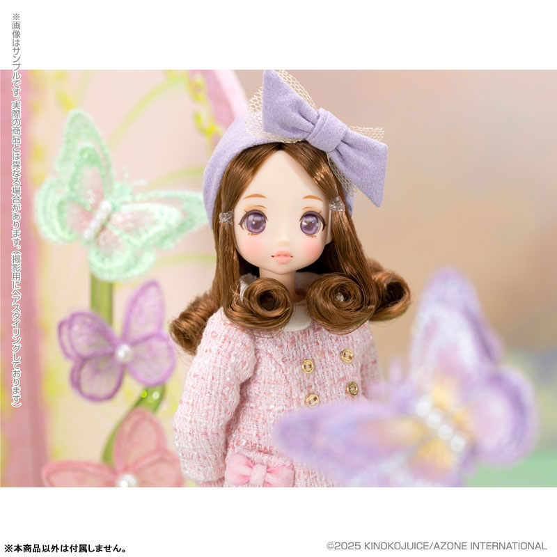 Swing Pookie Boo BonBon Details: Azone March 2025 Release