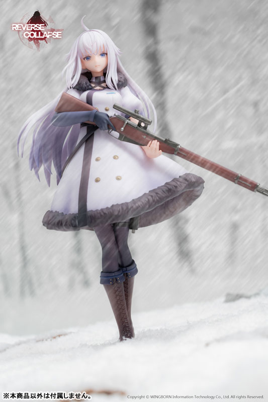 人気便利グッズ Shop] Hobby & [Character AmiAmi | Collapse Reverse [Bonus] 人形