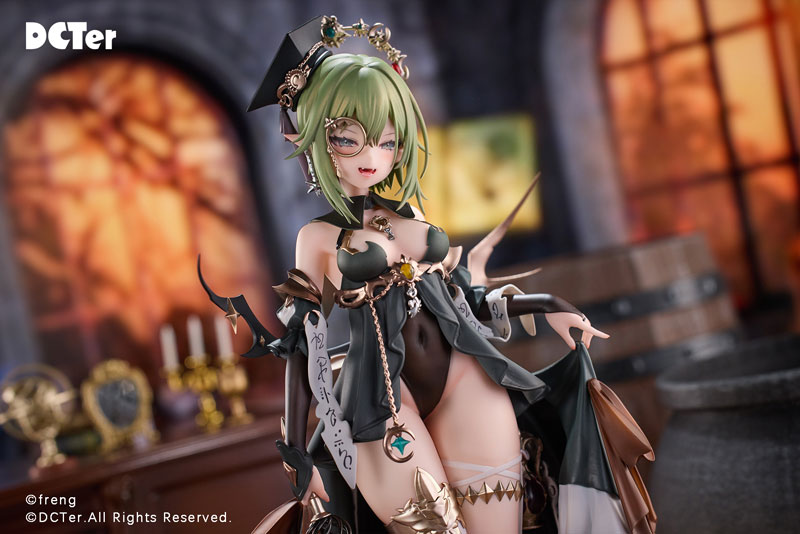 AmiAmi [Character & Hobby Shop] | Alchemist 1/7 Complete Figure