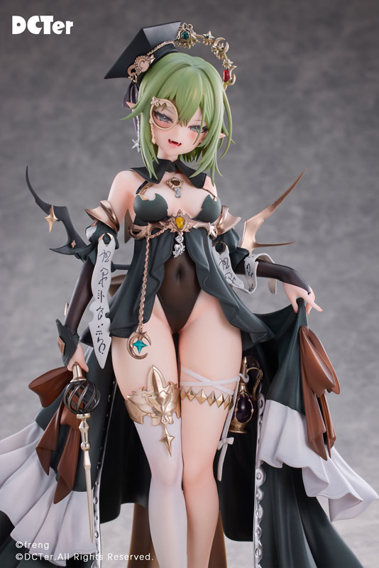 AmiAmi [Character & Hobby Shop] | Alchemist 1/7 Complete Figure