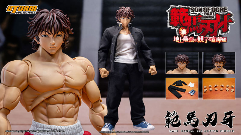 AmiAmi [Character & Hobby Shop] | 