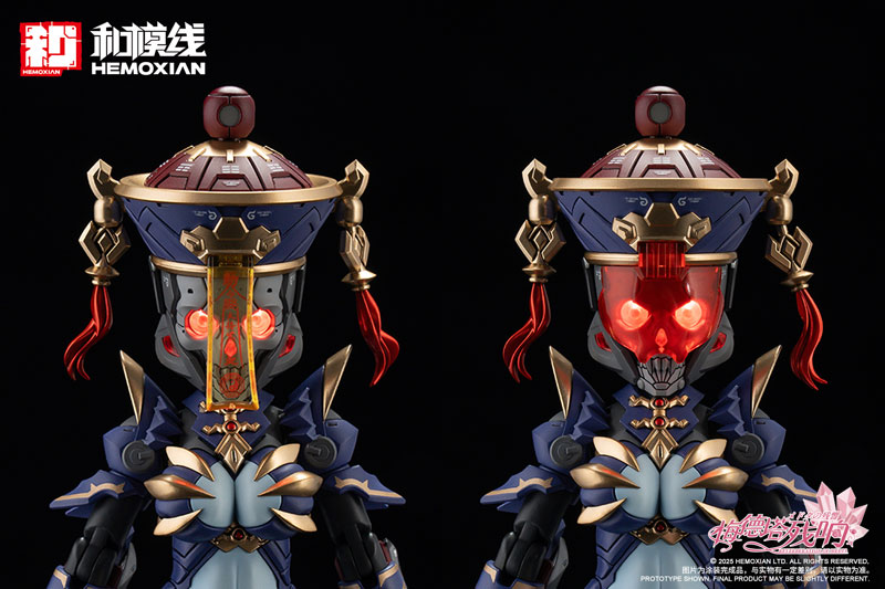 AmiAmi [Character & Hobby Shop] | [Bonus] Reverberation of