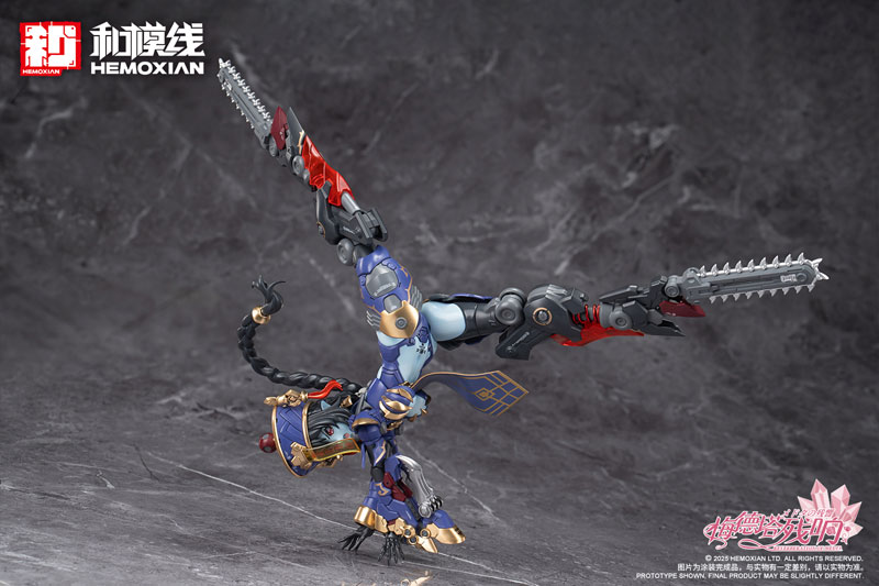 AmiAmi [Character & Hobby Shop] | [Bonus] Reverberation of Medta