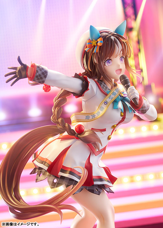AmiAmi [Character & Hobby Shop] | Umamusume Pretty Derby
