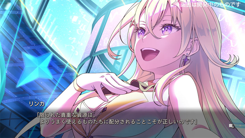 AmiAmi [Character & Hobby Shop] | Nintendo Switch VIRTUAL GIRL