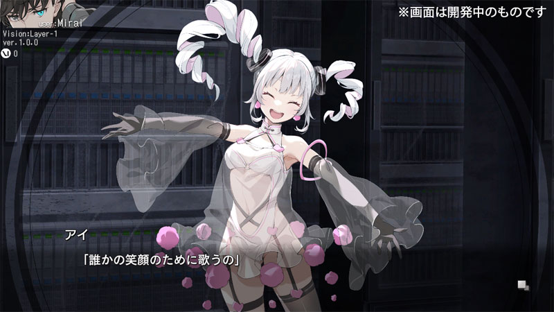 AmiAmi [Character & Hobby Shop] | Nintendo Switch VIRTUAL GIRL