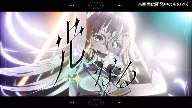 AmiAmi [Character & Hobby Shop] | Nintendo Switch VIRTUAL GIRL