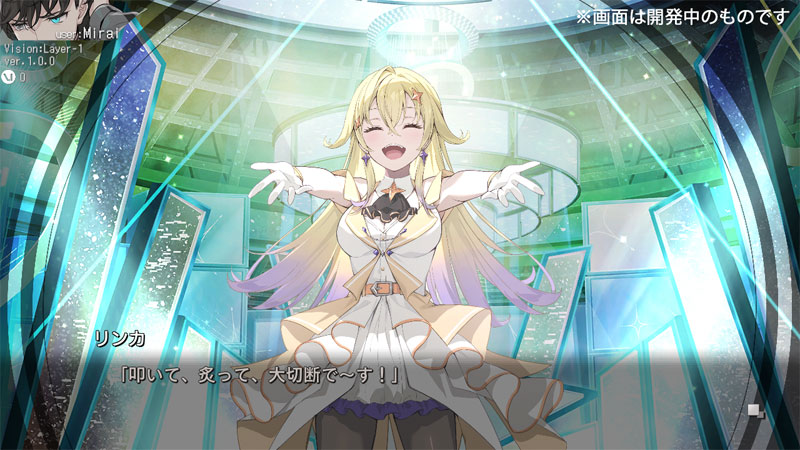 AmiAmi [Character & Hobby Shop] | Nintendo Switch VIRTUAL GIRL