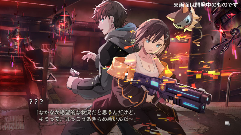 AmiAmi [Character & Hobby Shop] | Nintendo Switch VIRTUAL GIRL