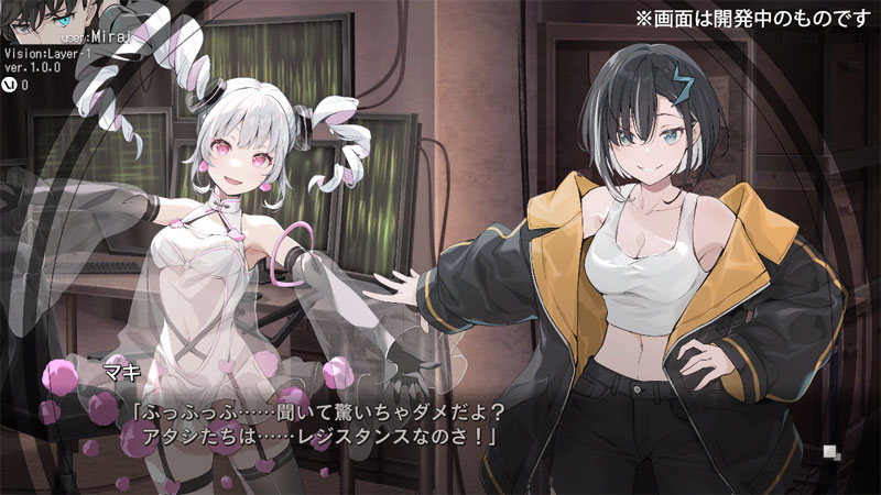 20▢VIRTUAL GIRL＠WORLD’S END 限定版 IY0725-2 AmiAmi [Character & Hobby Shop] | Nintendo Switch VIRTUAL