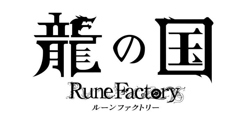 Rune Factory: Guardians of Azuma Delayed the Steam & Switch
