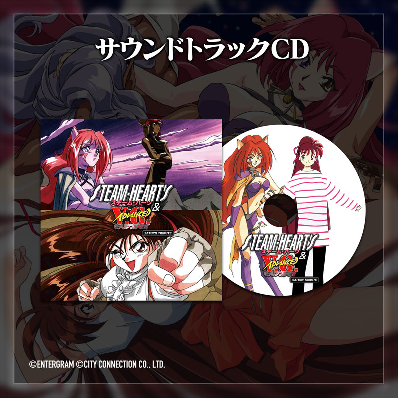 AmiAmi [Character & Hobby Shop] | [AmiAmi Exclusive Bonus] [Bonus