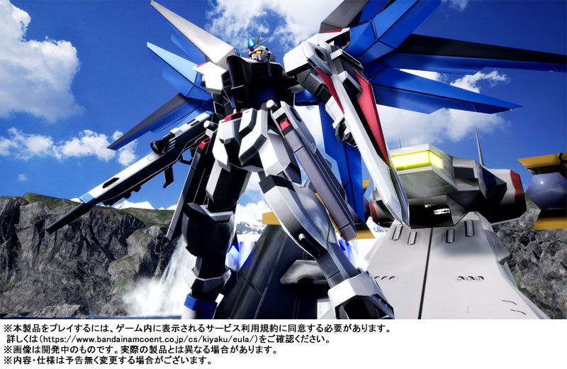 AmiAmi [Character & Hobby Shop] | Nintendo Switch Mobile Suit