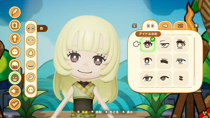 AmiAmi [Character & Hobby Shop] | [AmiAmi Exclusive Bonus] [Bonus