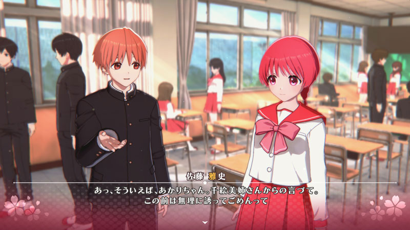 ToHeart Nintendo Switch プレミアムエディション Amazon.co.jp: 『ToHeart』 -Switch : ゲーム