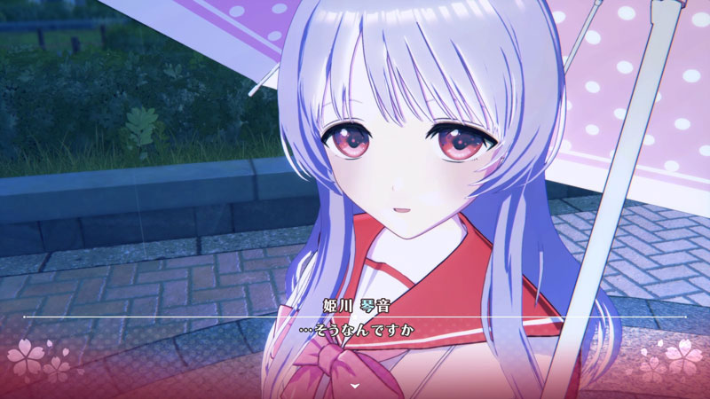 ToHeart Nintendo Switch プレミアムエディション AQUAPLUS STORE：TToHeart プレミアムエディション Switch