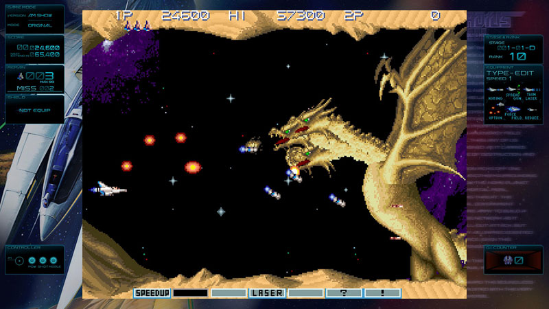 AmiAmi [Character & Hobby Shop] | Nintendo Switch Gradius Origins