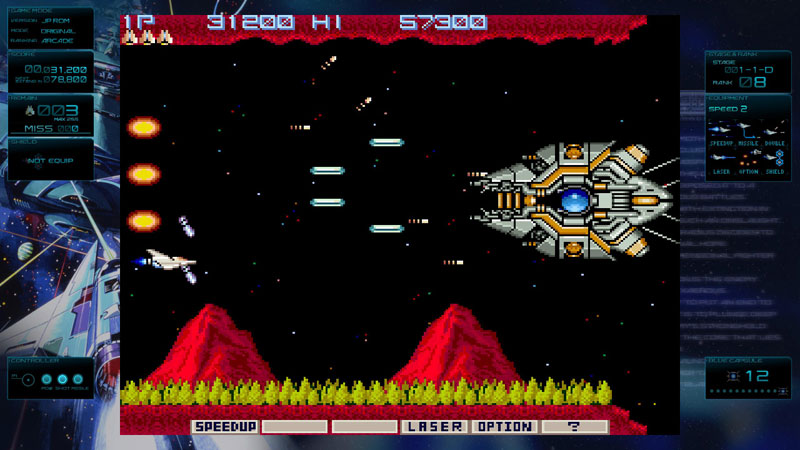 AmiAmi [Character & Hobby Shop] | Nintendo Switch Gradius