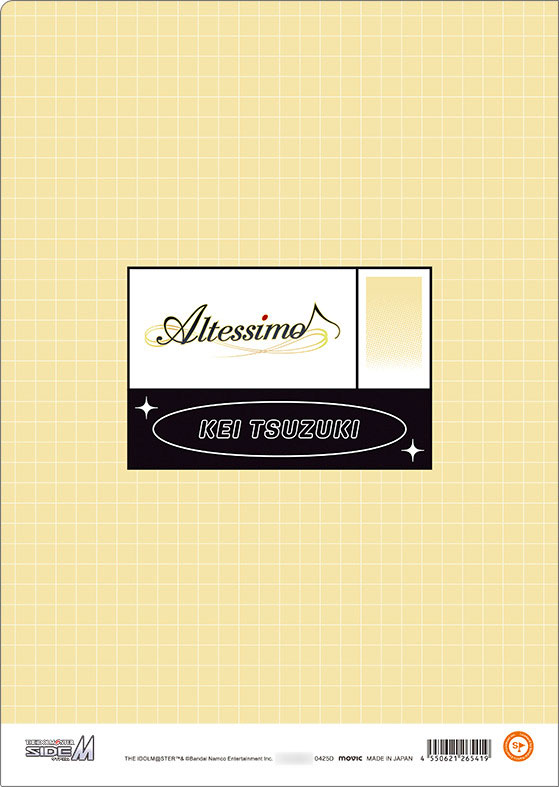 AmiAmi [Character & Hobby Shop] | THE IDOLM@STER SideM Clear File