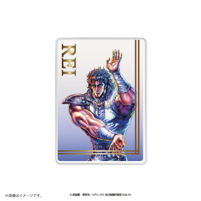 AmiAmi [Character & Hobby Shop] | 北斗神拳集换式透明卡片整盒套装