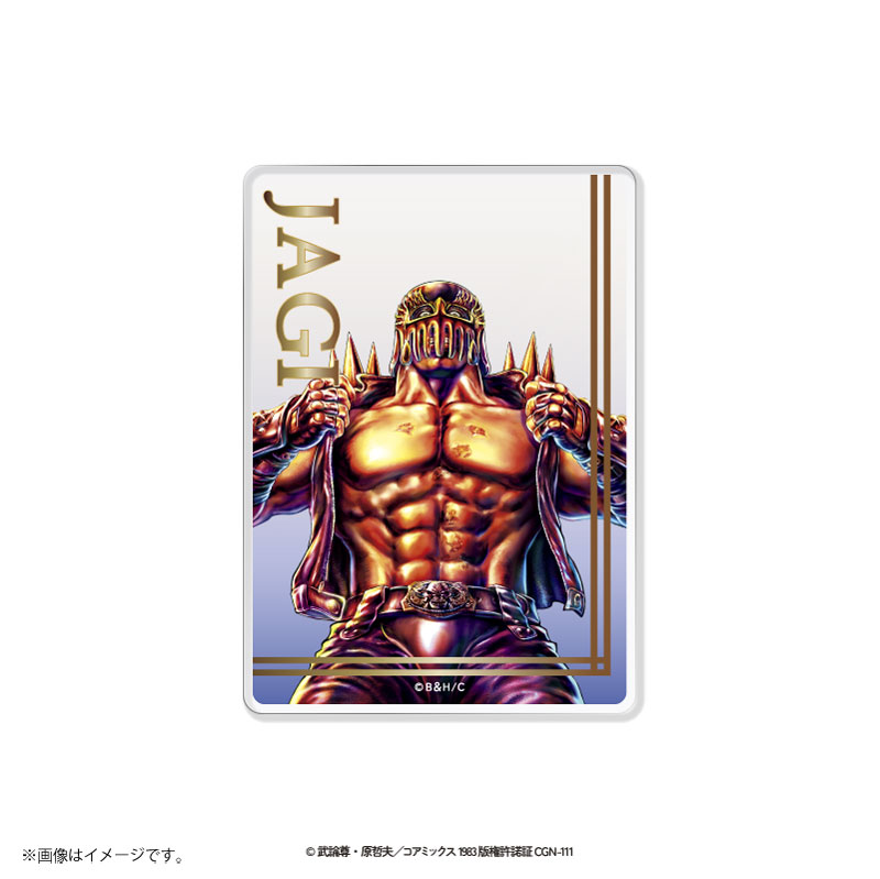 AmiAmi [Character & Hobby Shop] | 北斗神拳集换式透明卡片整盒套装