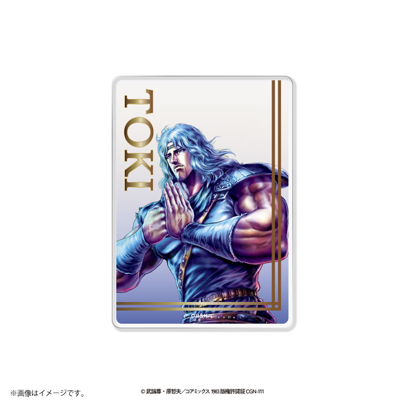 AmiAmi [Character & Hobby Shop] | Fist of the North Star Trading