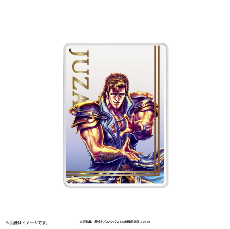 AmiAmi [Character & Hobby Shop] | 北斗神拳集换式透明卡片整盒套装