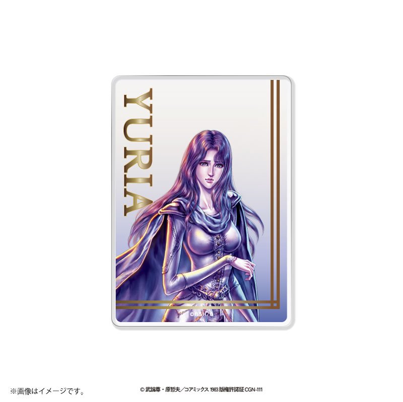 AmiAmi [Character & Hobby Shop] | Fist of the North Star Trading