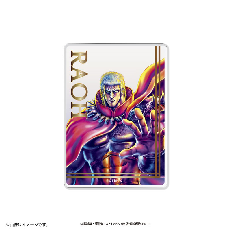 AmiAmi [Character & Hobby Shop] | Fist of the North Star Trading