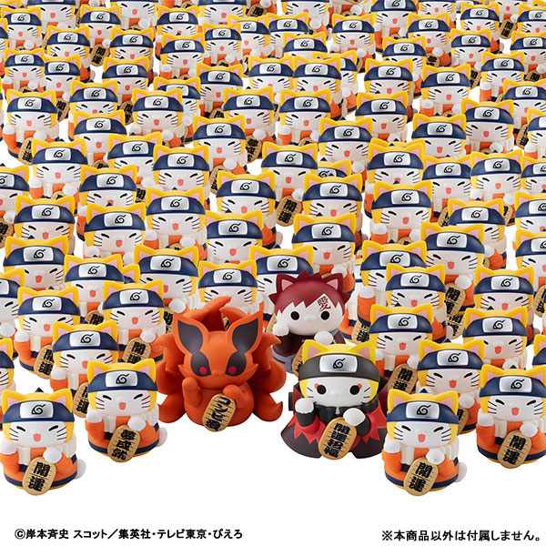 AmiAmi [Character & Hobby Shop] | MEGA CAT PROJECT NARUTO