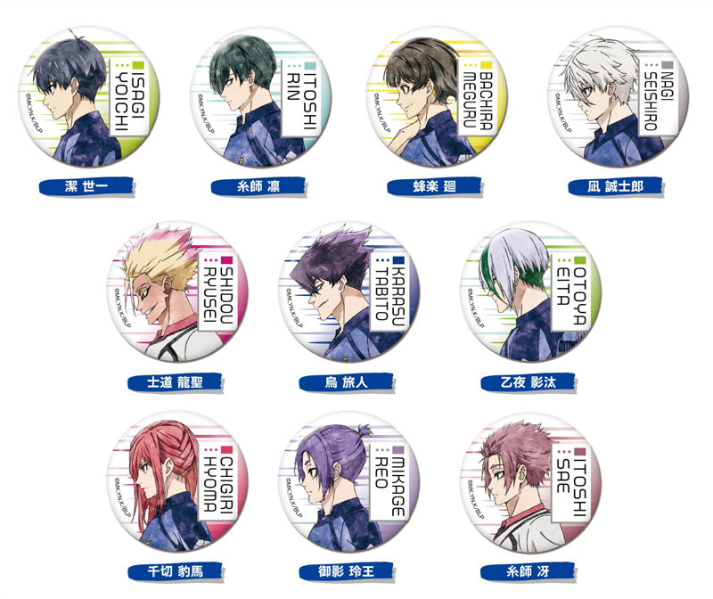 AmiAmi [Character & Hobby Shop] | CAN Badge Bluelock
