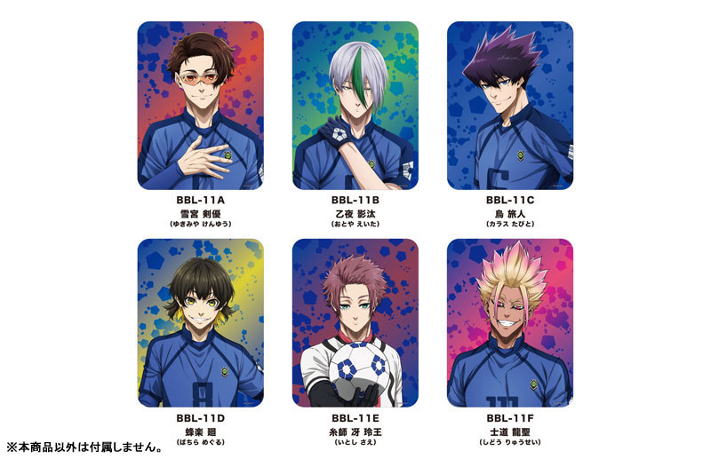 Drunk blue dragon Ralph Laurenマウスパッド Amazon.co.jp: 海外限定 ブルーアーカイブブルアカ 中国限定