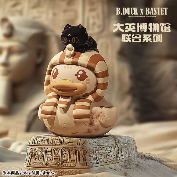 AmiAmi [Character & Hobby Shop] | B.Duck x Bastet British Museum